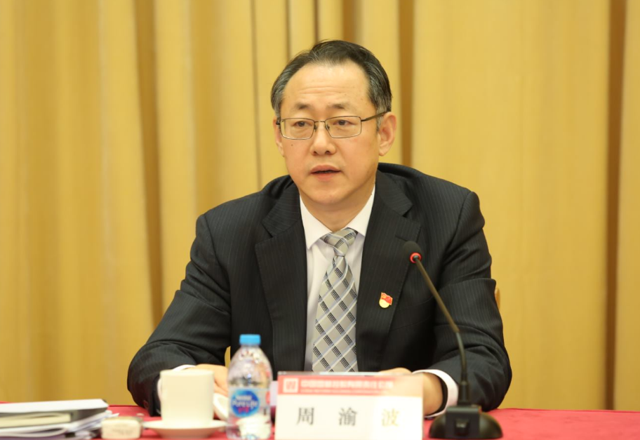 EMC�ױ���(�й�)�����ٷ���վ-EMC SPORTS