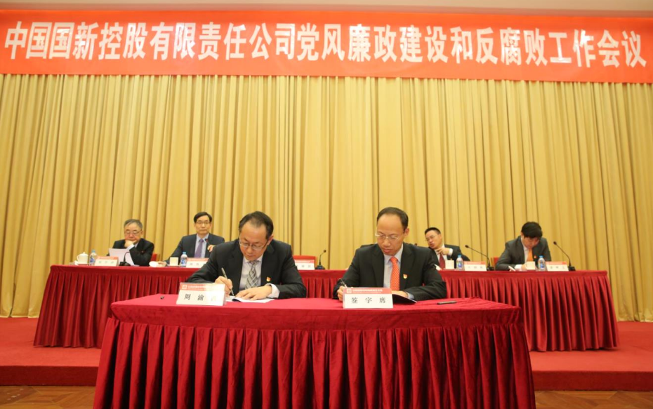 EMC�ױ���(�й�)�����ٷ���վ-EMC SPORTS