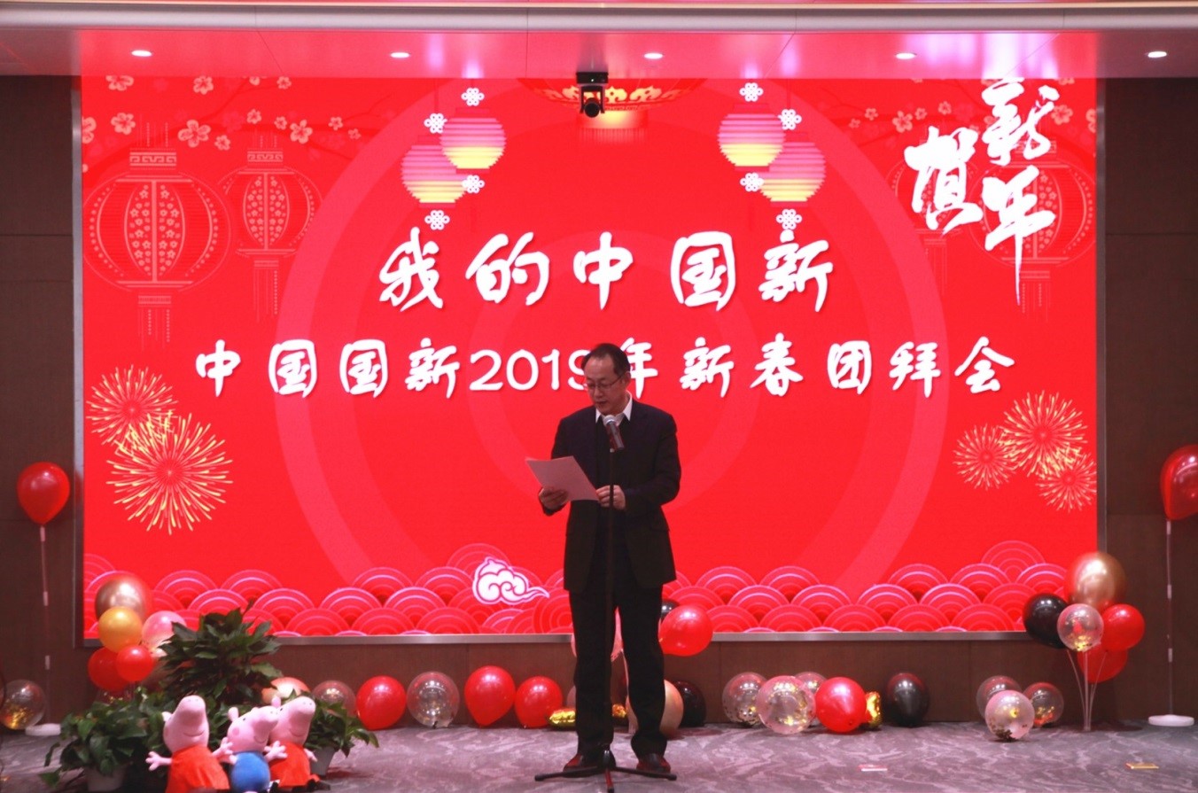 EMC�ױ���(�й�)�����ٷ���վ-EMC SPORTS