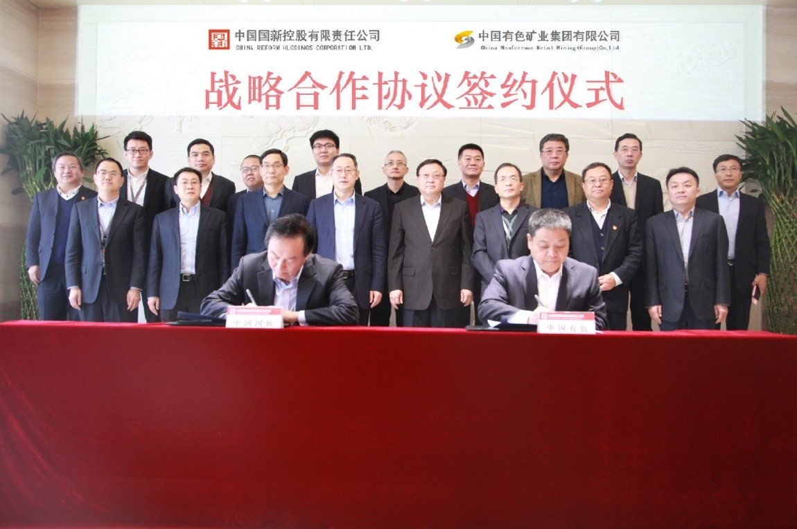 EMC�ױ���(�й�)�����ٷ���վ-EMC SPORTS