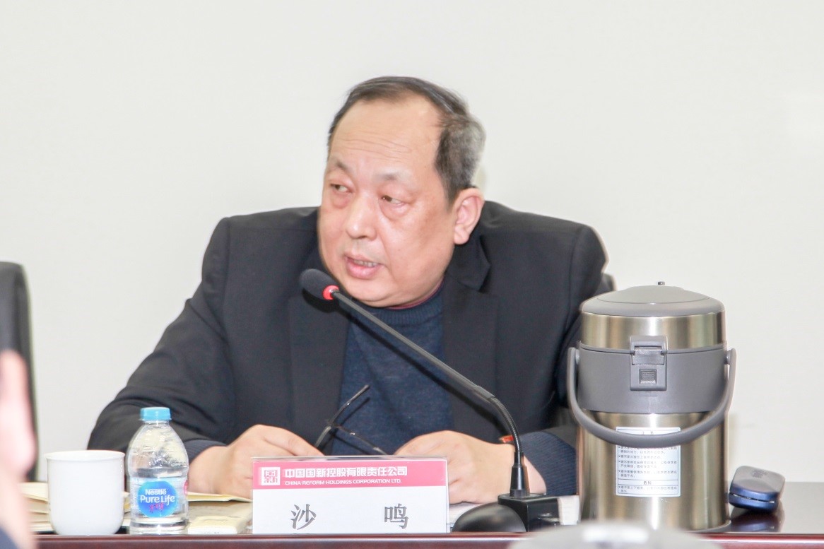 EMC�ױ���(�й�)�����ٷ���վ-EMC SPORTS