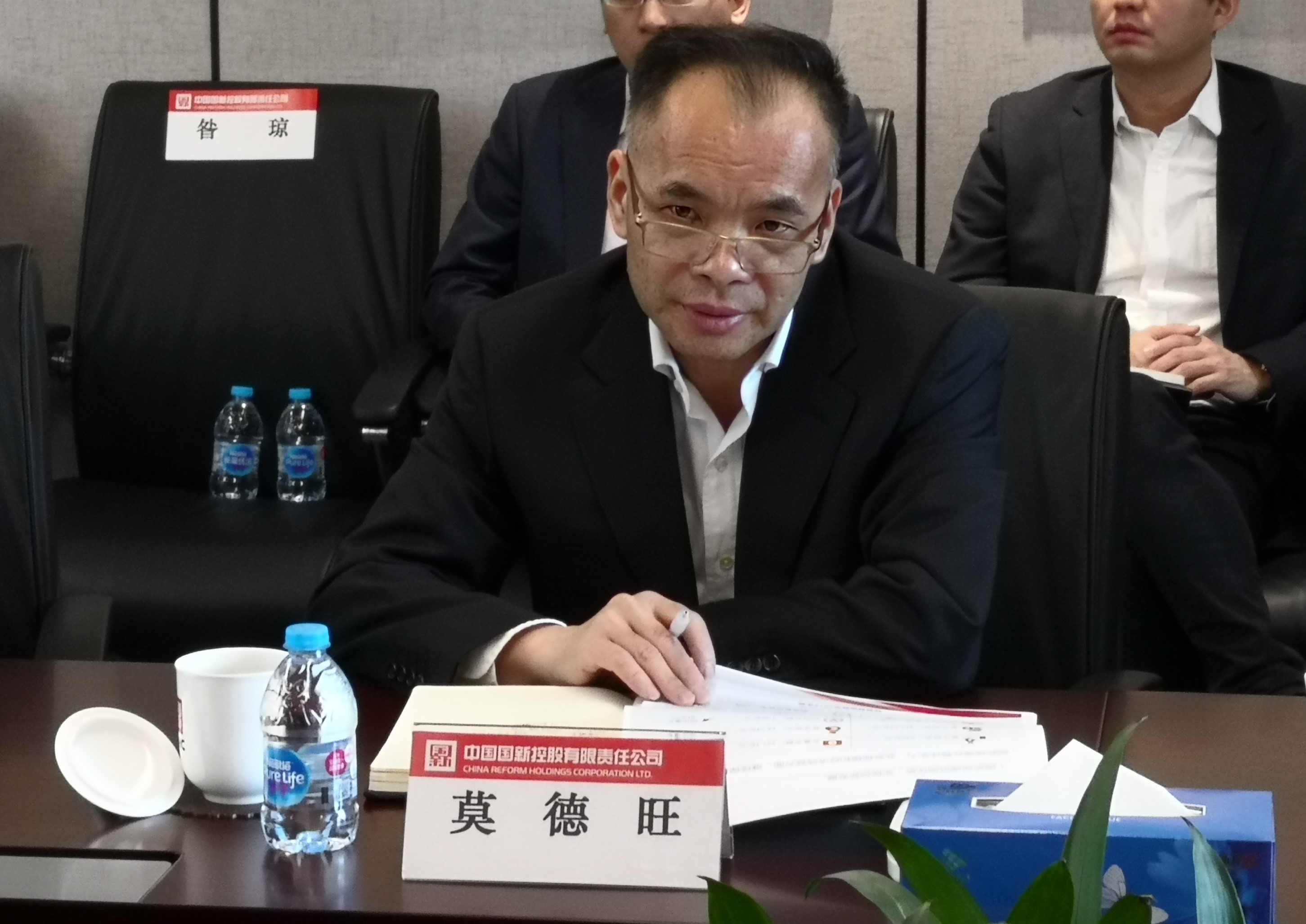 W020190320671614661361 EMCÒ×±¶¡¤(Öйú)ÌåÓý¹Ù·½ÍøÕ¾-EMC SPORTS