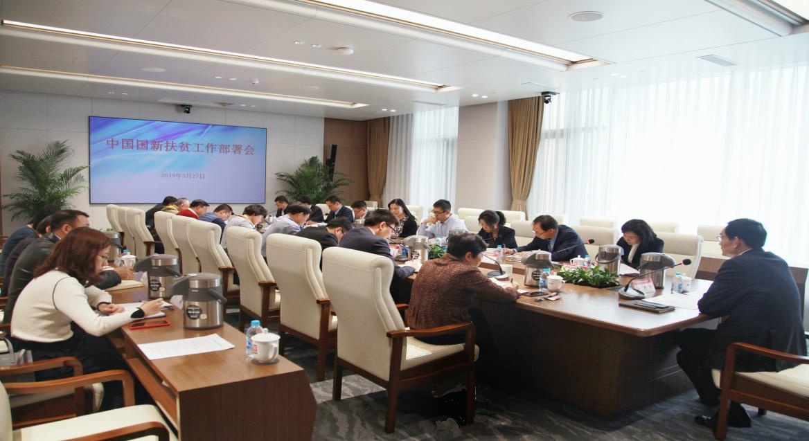 EMC�ױ���(�й�)�����ٷ���վ-EMC SPORTS