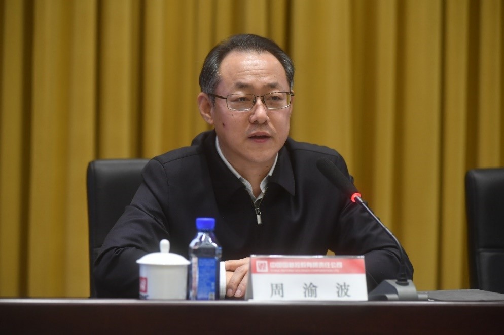 EMC�ױ���(�й�)�����ٷ���վ-EMC SPORTS