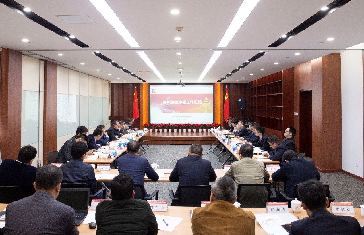 EMC�ױ���(�й�)�����ٷ���վ-EMC SPORTS