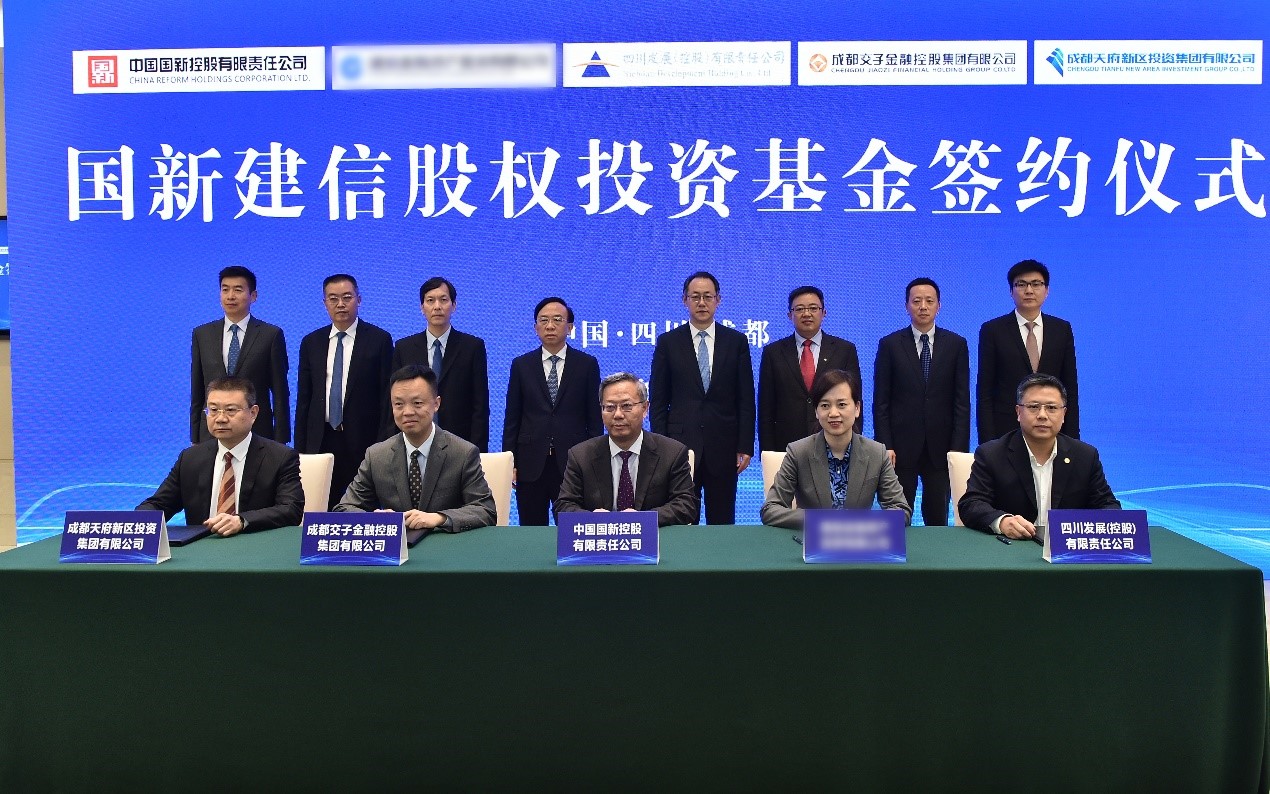 W020190412441232742077 EMC易倍·(中国)体育官方网站-EMC SPORTS