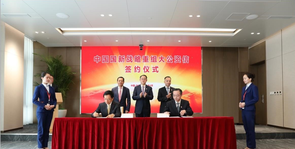 EMC�ױ���(�й�)�����ٷ���վ-EMC SPORTS