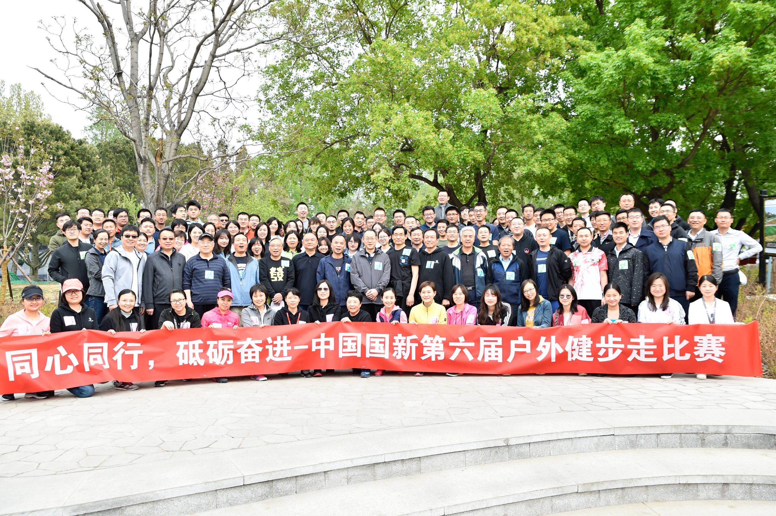 W020190421619460796302 EMC易倍·(中国)体育官方网站-EMC SPORTS