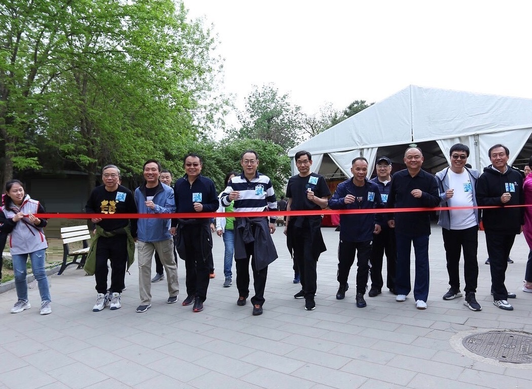 W020190422662865083333 EMC易倍·(中国)体育官方网站-EMC SPORTS