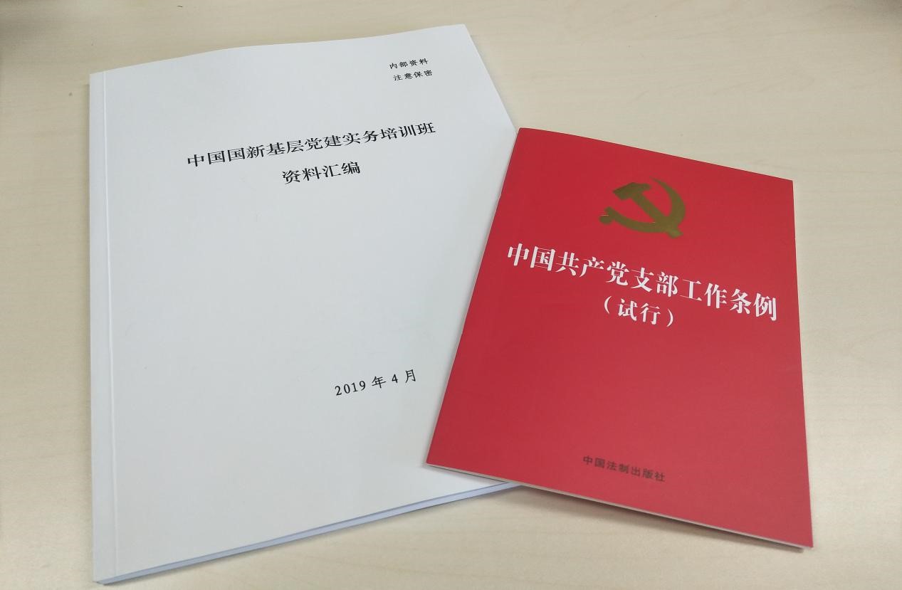 EMC�ױ���(�й�)�����ٷ���վ-EMC SPORTS