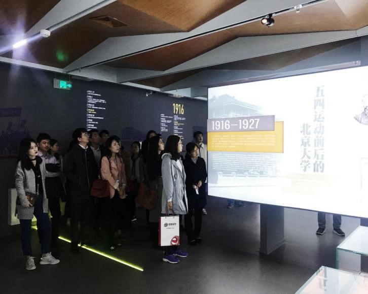 EMC�ױ���(�й�)�����ٷ���վ-EMC SPORTS