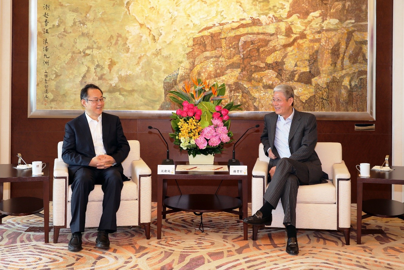 EMC�ױ���(�й�)�����ٷ���վ-EMC SPORTS