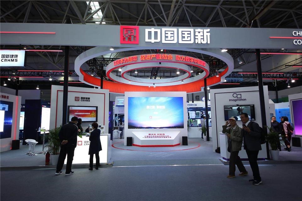 EMC�ױ���(�й�)�����ٷ���վ-EMC SPORTS