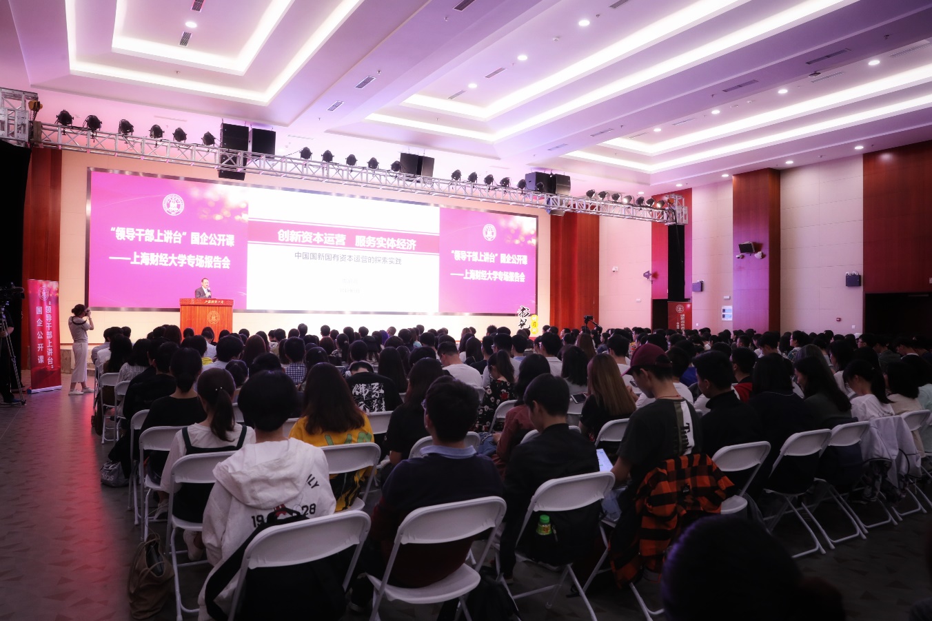 EMC�ױ���(�й�)�����ٷ���վ-EMC SPORTS