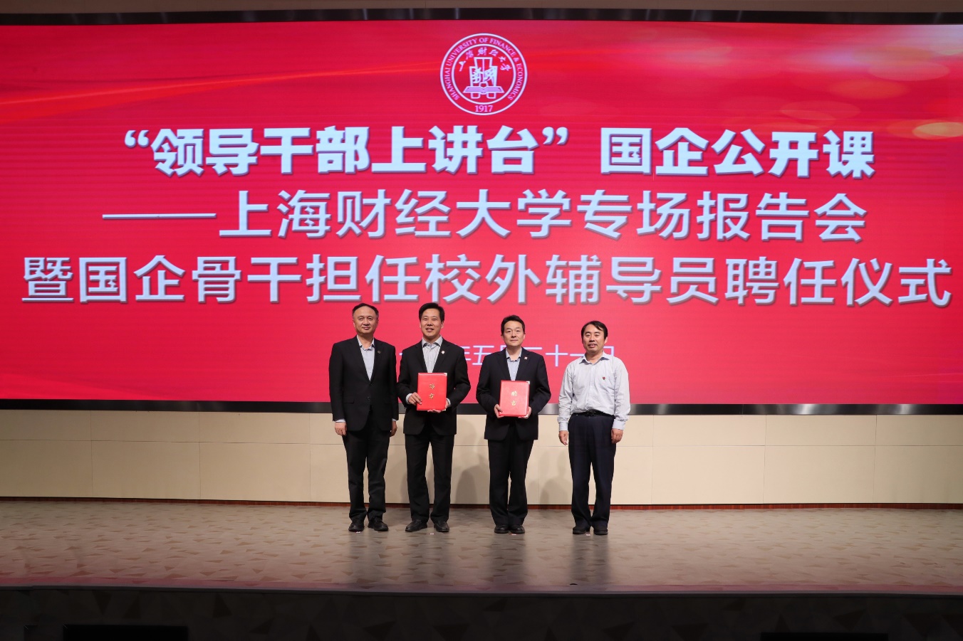 EMC�ױ���(�й�)�����ٷ���վ-EMC SPORTS