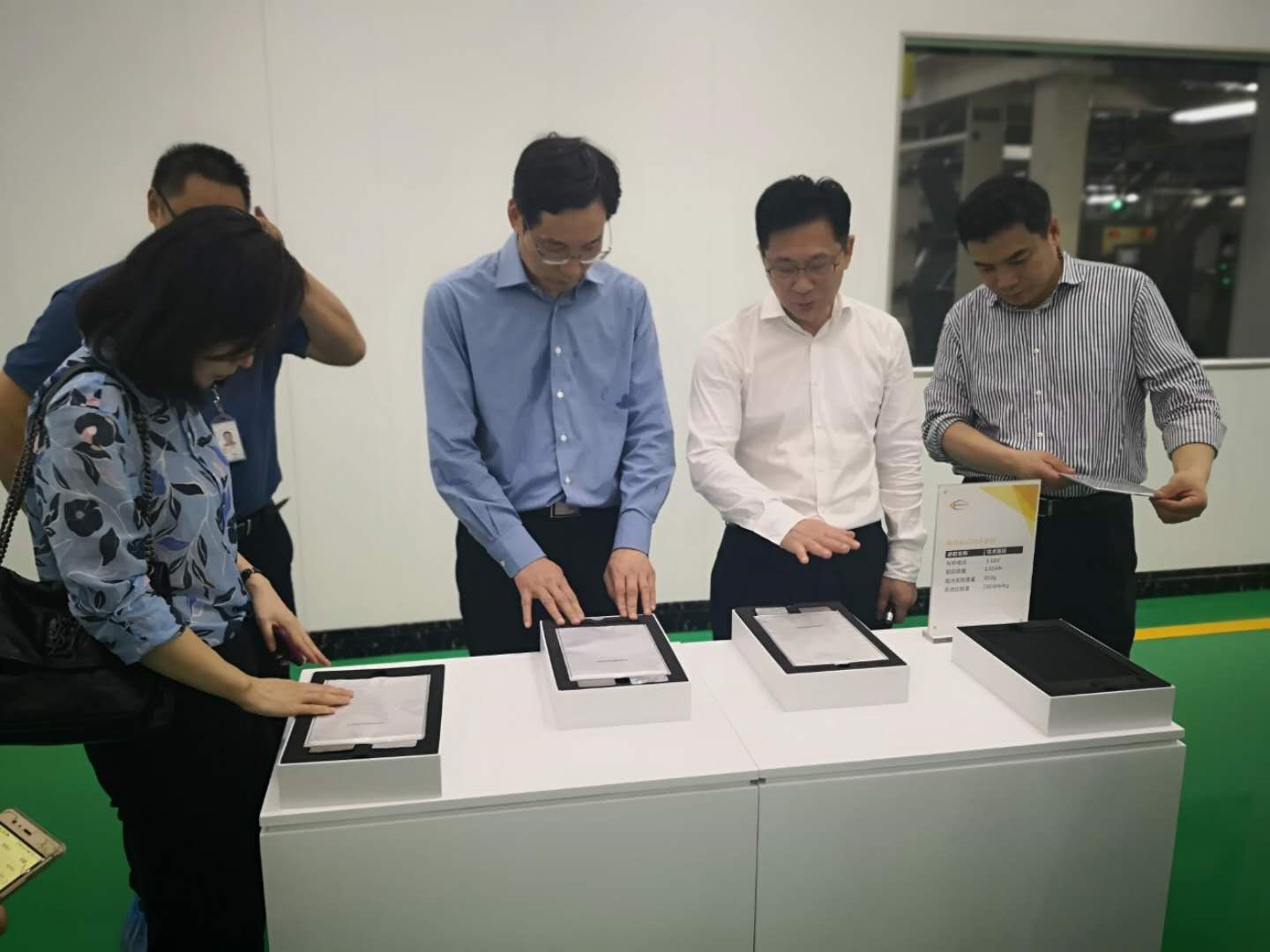 EMC�ױ���(�й�)�����ٷ���վ-EMC SPORTS