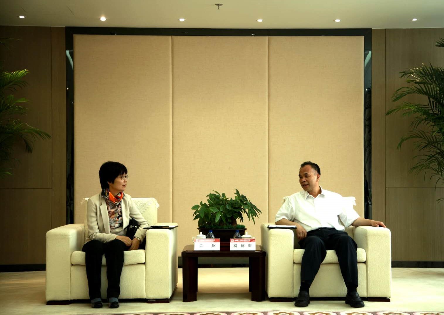 EMC�ױ���(�й�)�����ٷ���վ-EMC SPORTS