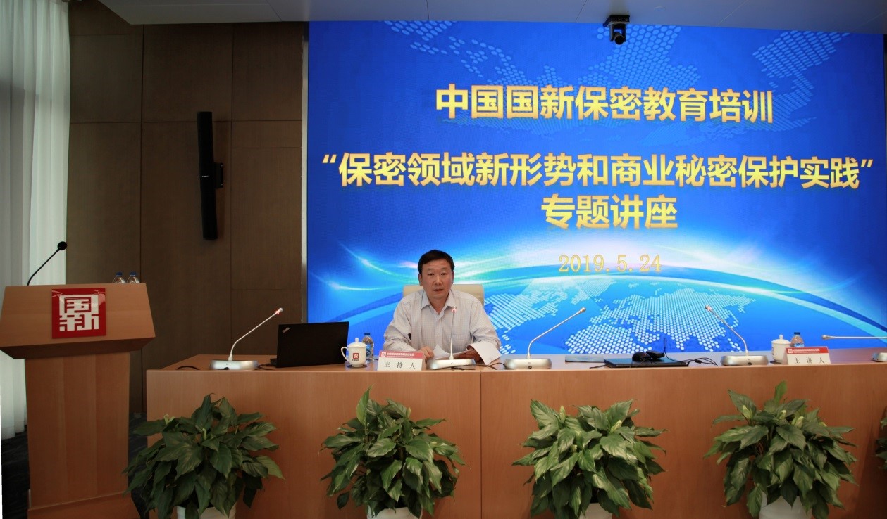 EMC�ױ���(�й�)�����ٷ���վ-EMC SPORTS