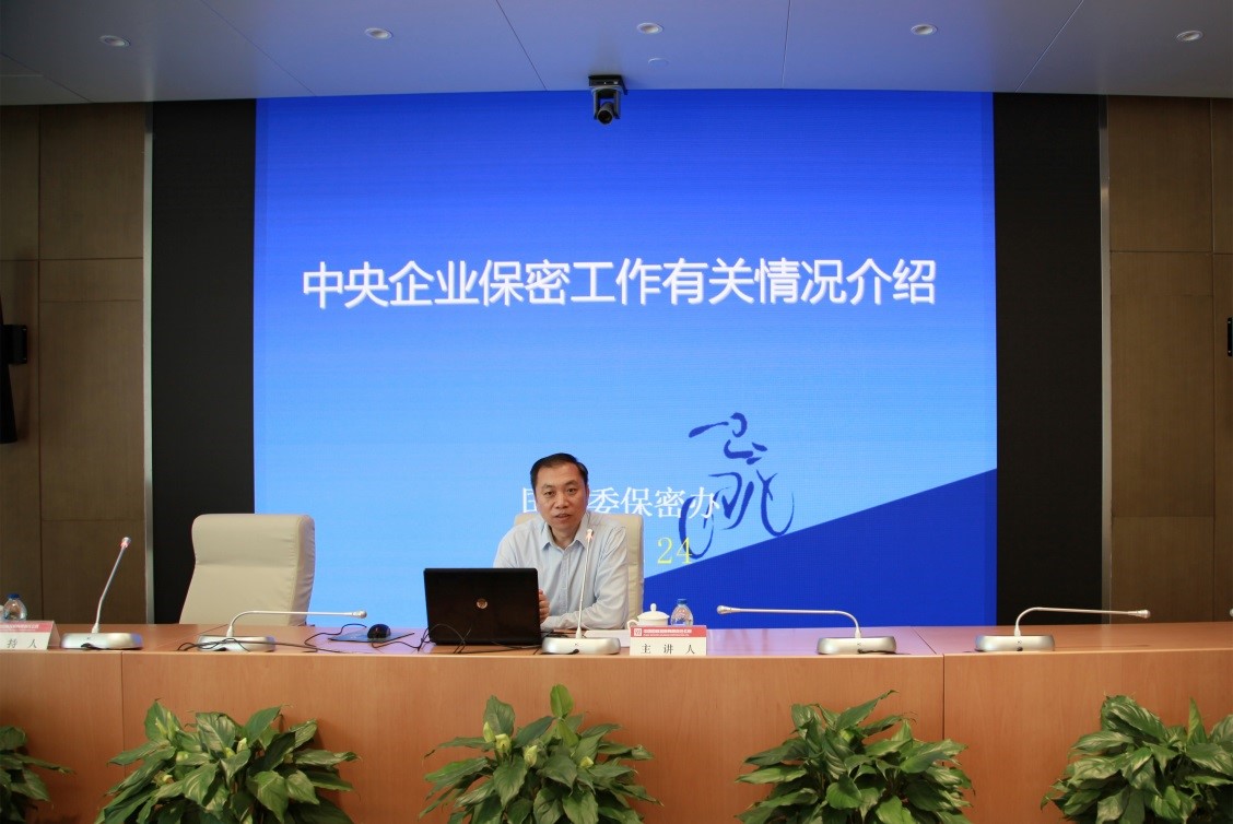 EMC�ױ���(�й�)�����ٷ���վ-EMC SPORTS