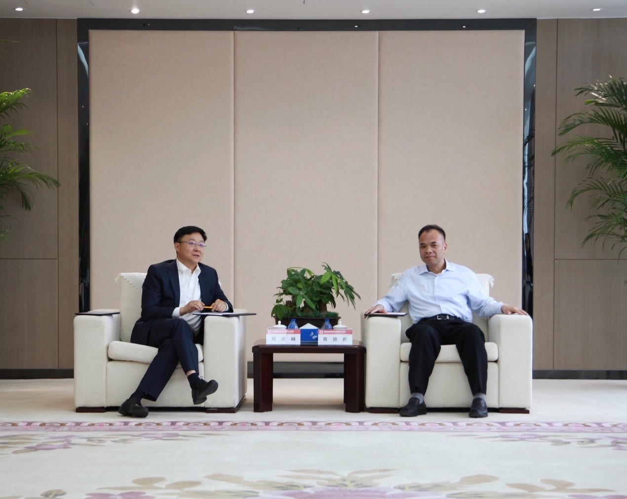 EMC�ױ���(�й�)�����ٷ���վ-EMC SPORTS