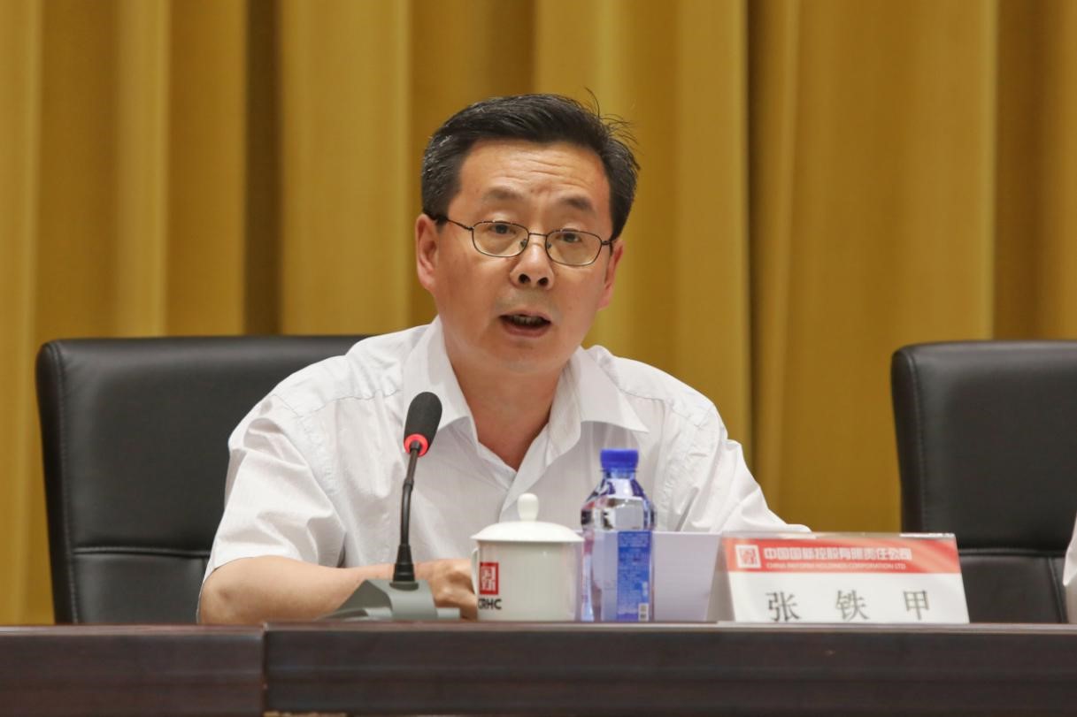 EMC�ױ���(�й�)�����ٷ���վ-EMC SPORTS