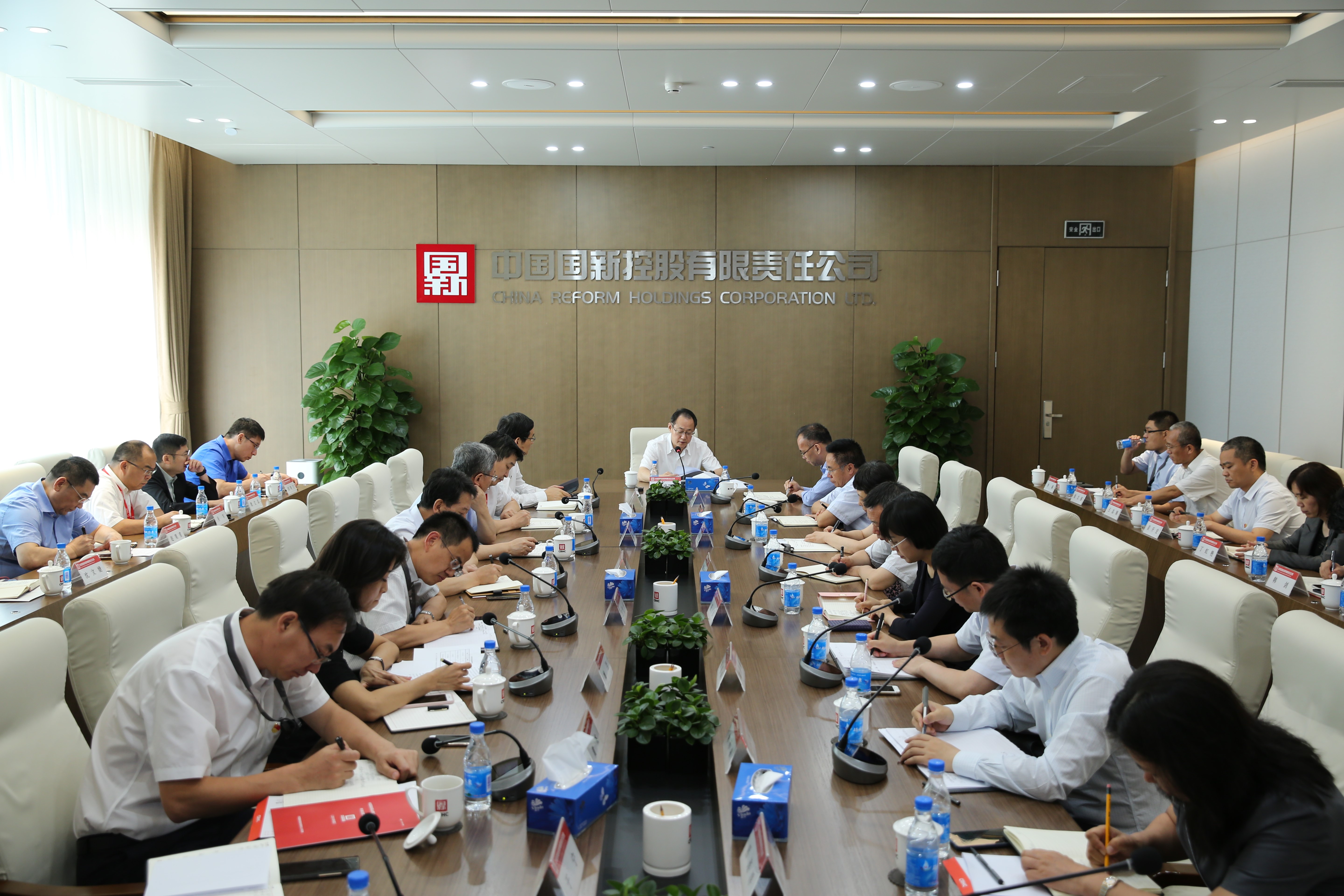 EMC�ױ���(�й�)�����ٷ���վ-EMC SPORTS