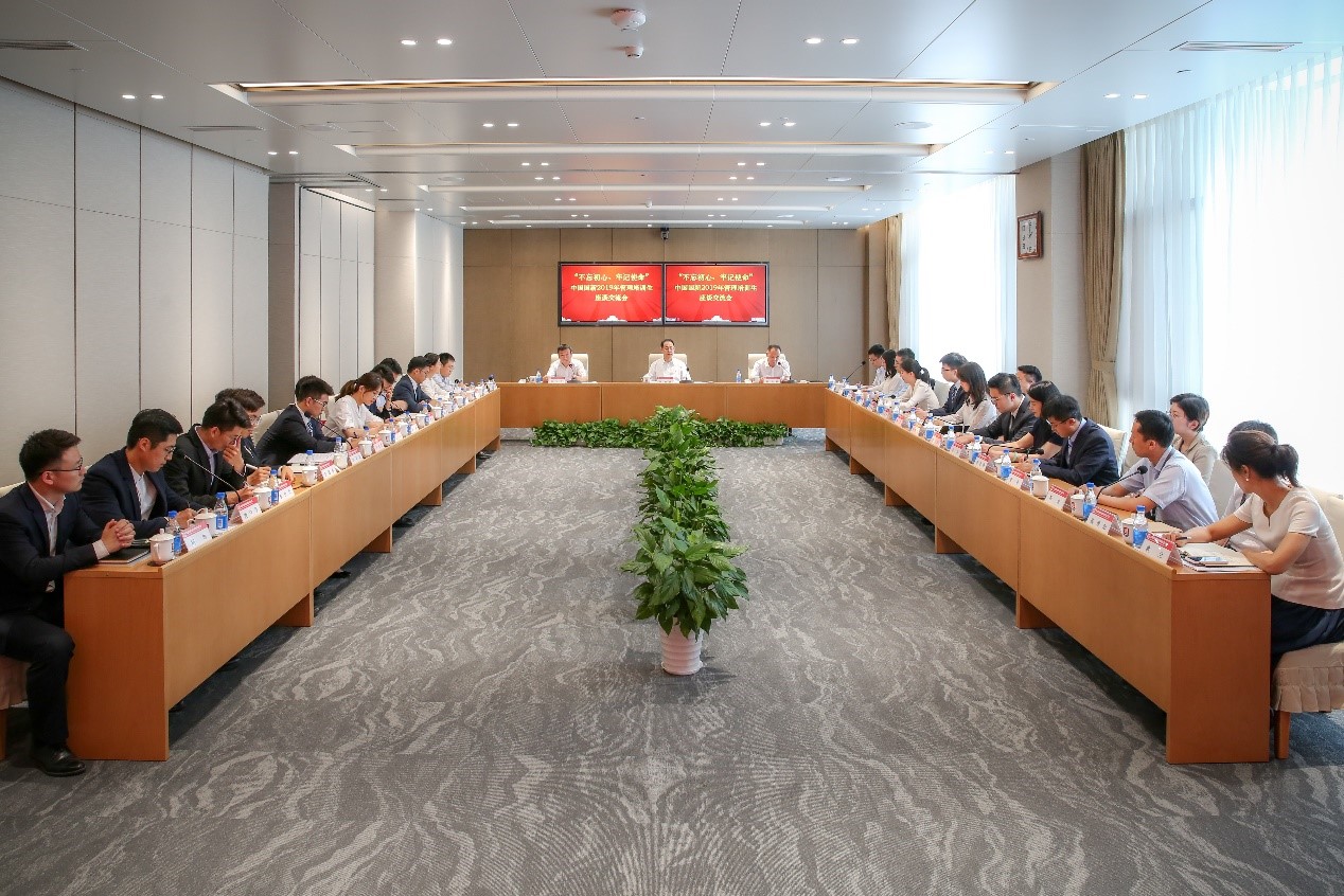 EMC�ױ���(�й�)�����ٷ���վ-EMC SPORTS