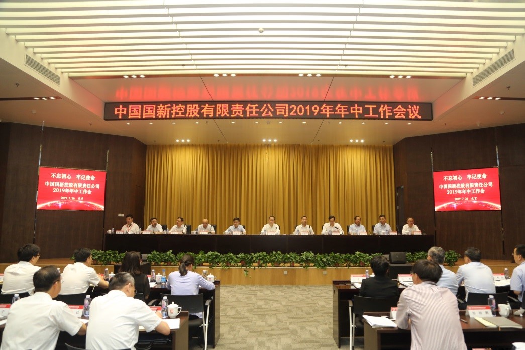 EMC�ױ���(�й�)�����ٷ���վ-EMC SPORTS