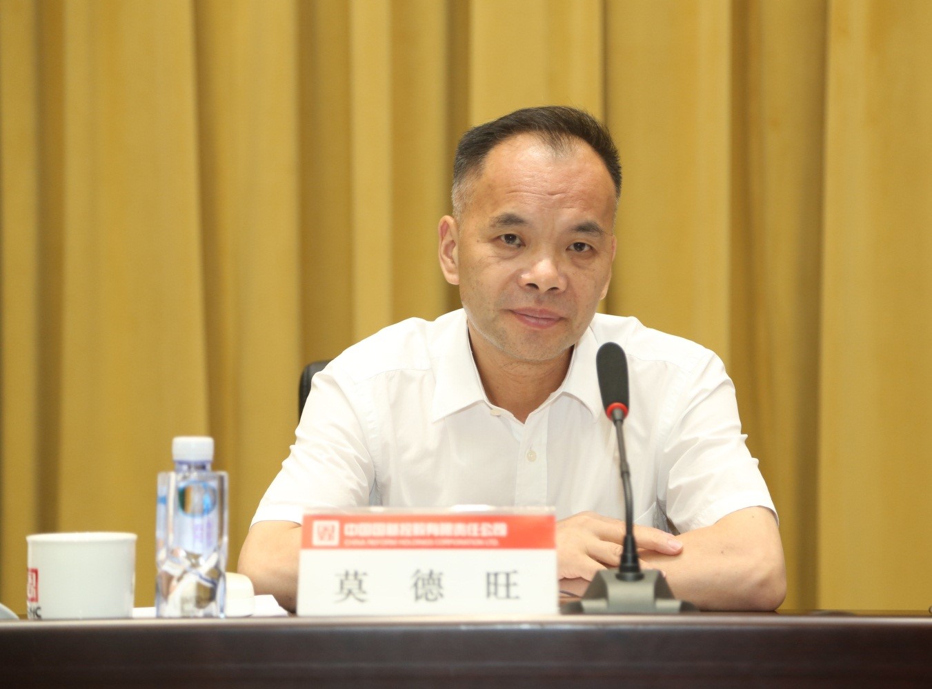 EMC�ױ���(�й�)�����ٷ���վ-EMC SPORTS