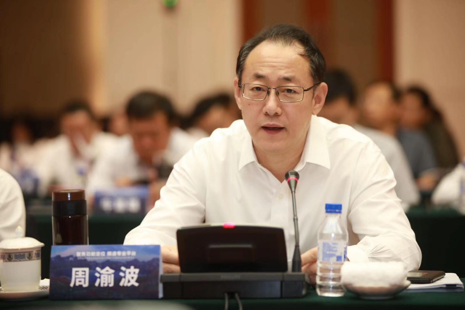 EMC�ױ���(�й�)�����ٷ���վ-EMC SPORTS