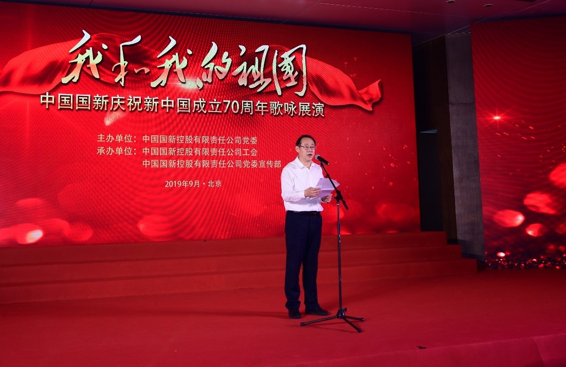 W020190918564656339787 EMCÒ×±¶¡¤(Öйú)ÌåÓý¹Ù·½ÍøÕ¾-EMC SPORTS