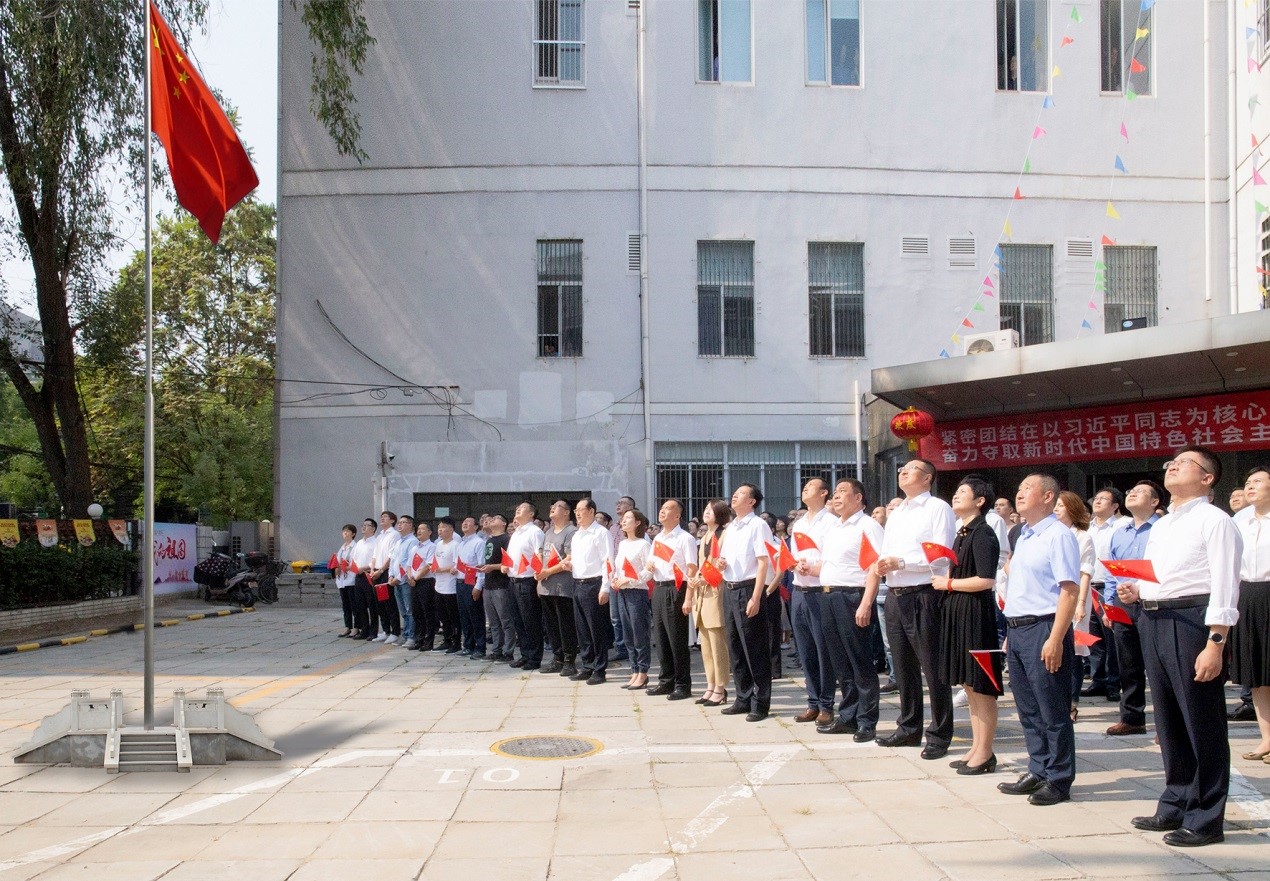 EMC�ױ���(�й�)�����ٷ���վ-EMC SPORTS