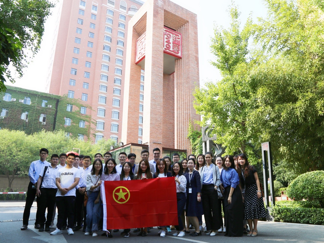 W020191008707244348916 EMC易倍·(中国)体育官方网站-EMC SPORTS