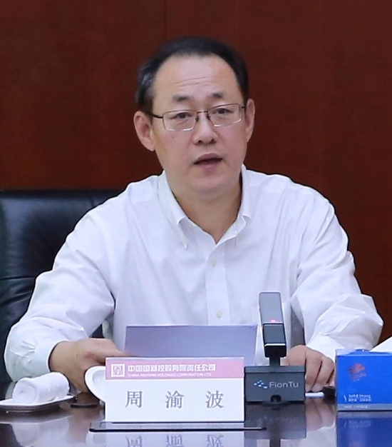 EMC�ױ���(�й�)�����ٷ���վ-EMC SPORTS