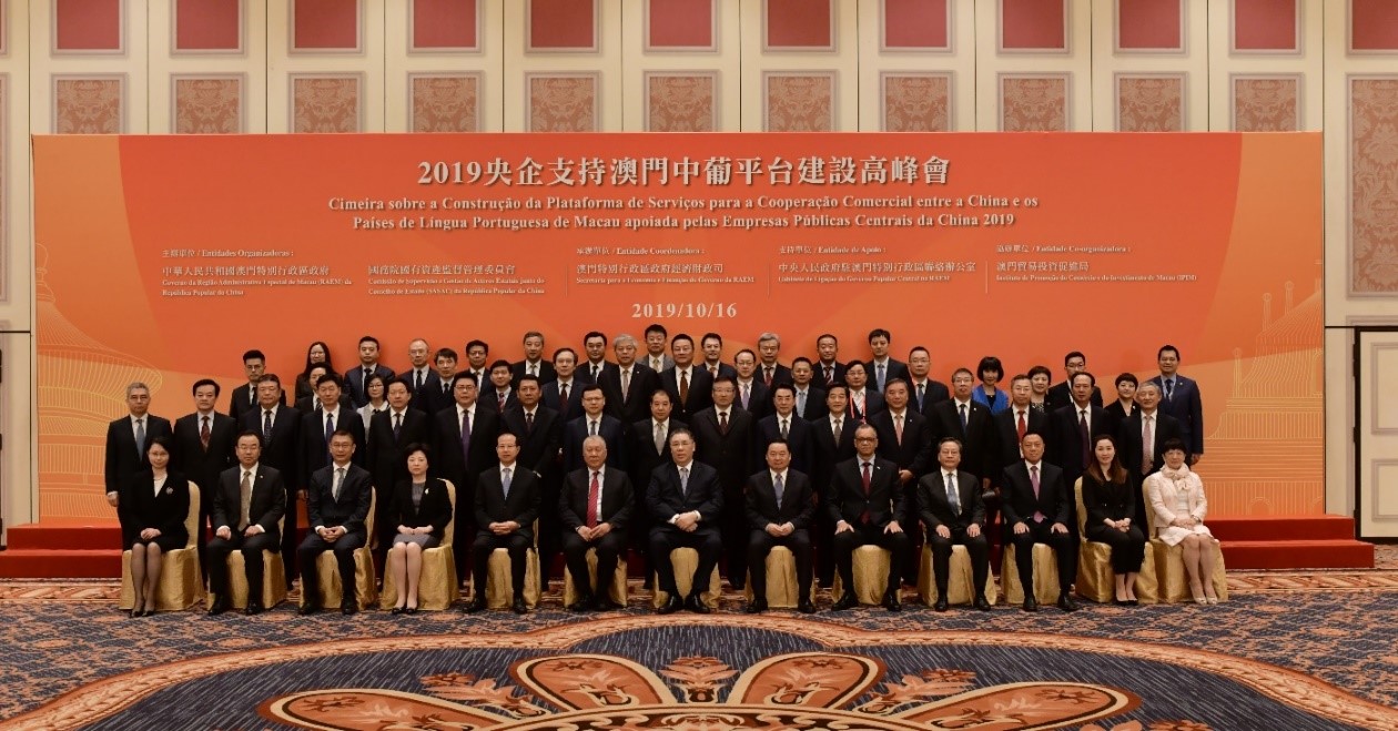 EMC�ױ���(�й�)�����ٷ���վ-EMC SPORTS