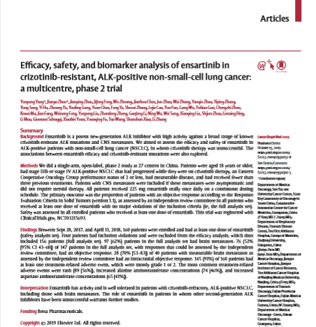 EMC�ױ���(�й�)�����ٷ���վ-EMC SPORTS