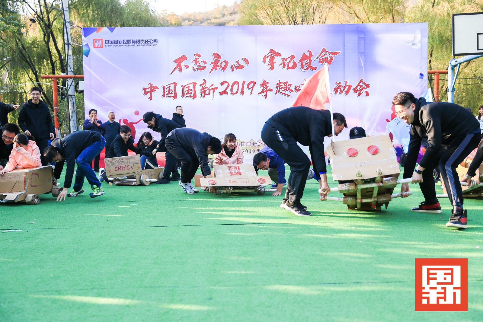 W020191028345659317896 EMC易倍·(中国)体育官方网站-EMC SPORTS