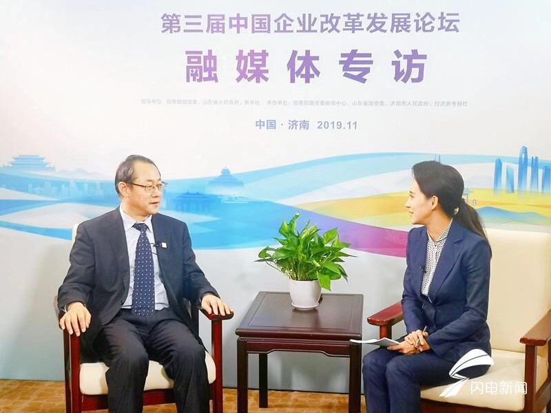 W020191106460069952754 EMC易倍·(中国)体育官方网站-EMC SPORTS