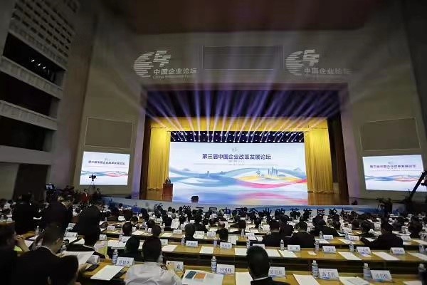 W020191106460069959715 EMC易倍·(中国)体育官方网站-EMC SPORTS