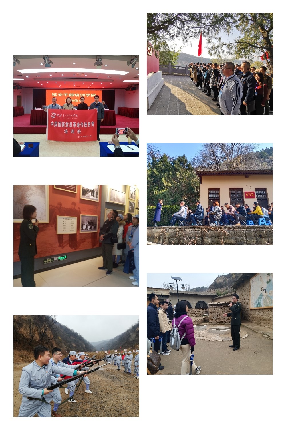 EMC�ױ���(�й�)�����ٷ���վ-EMC SPORTS