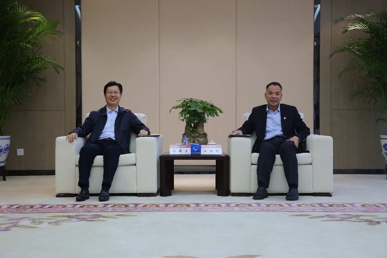 EMC�ױ���(�й�)�����ٷ���վ-EMC SPORTS