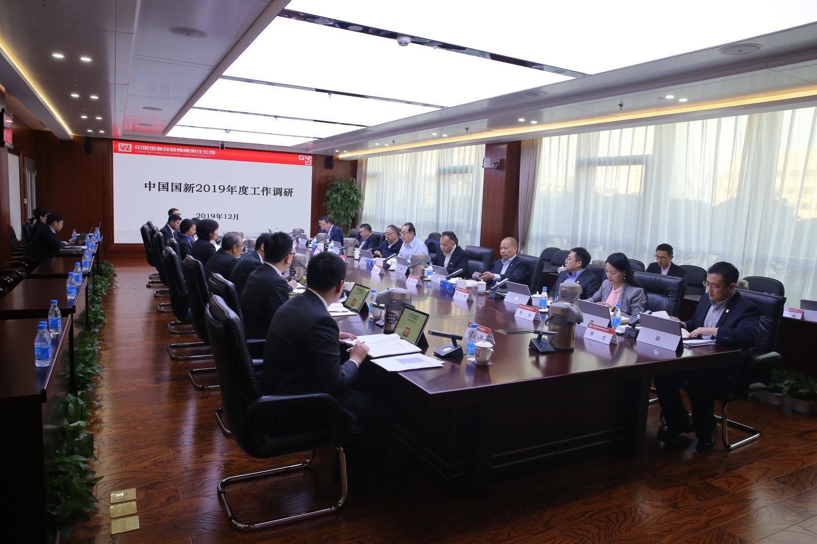 W020191212566856052902 EMC易倍·(中国)体育官方网站-EMC SPORTS