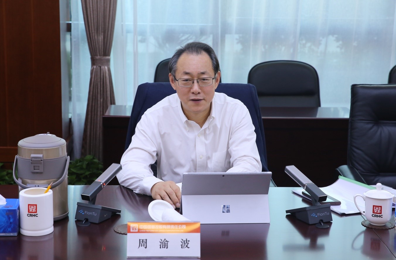 W020191212566856066478 EMC易倍·(中国)体育官方网站-EMC SPORTS