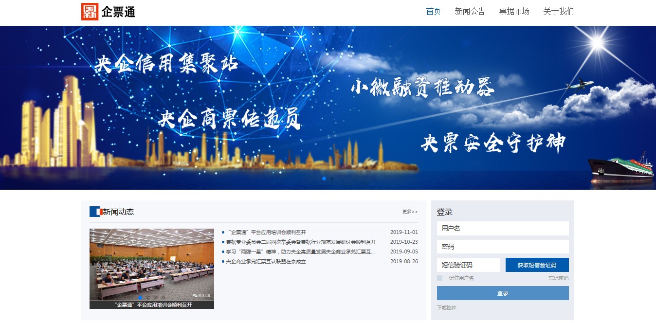 EMC�ױ���(�й�)�����ٷ���վ-EMC SPORTS