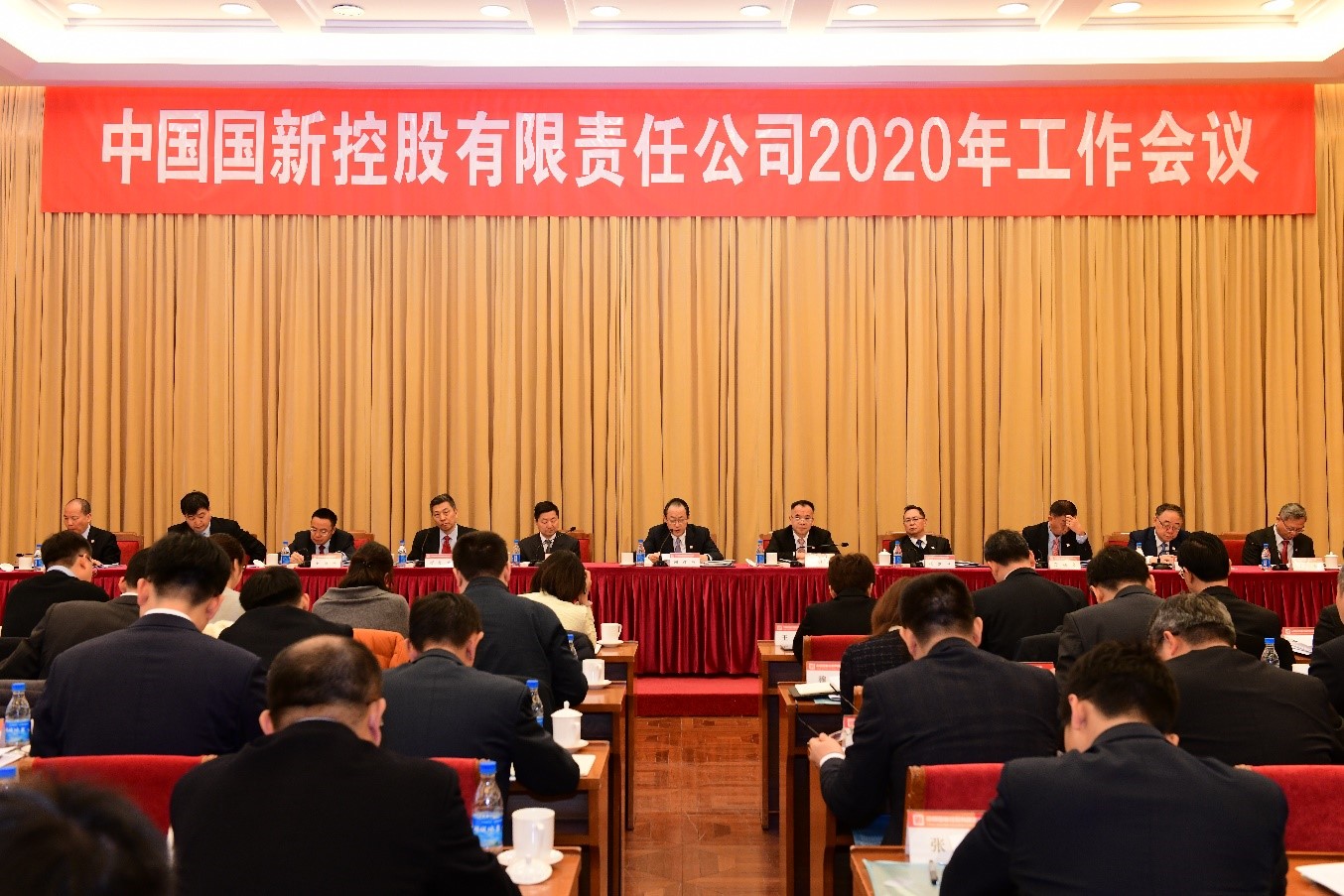 EMC�ױ���(�й�)�����ٷ���վ-EMC SPORTS