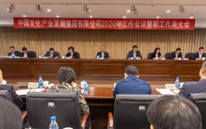 EMC�ױ���(�й�)�����ٷ���վ-EMC SPORTS