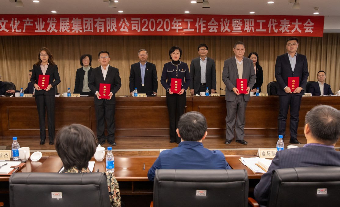 EMC�ױ���(�й�)�����ٷ���վ-EMC SPORTS