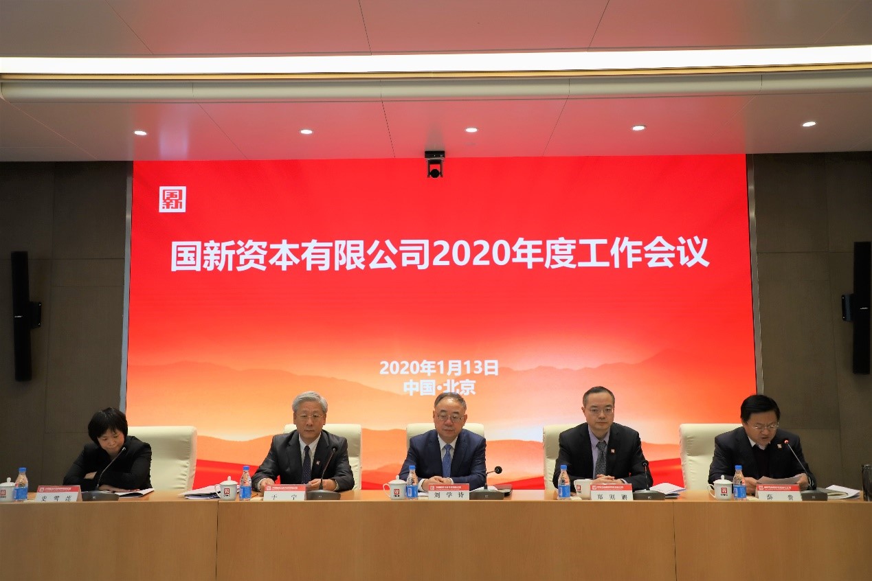 W020200116508738773609 EMCÒ×±¶¡¤(Öйú)ÌåÓý¹Ù·½ÍøÕ¾-EMC SPORTS