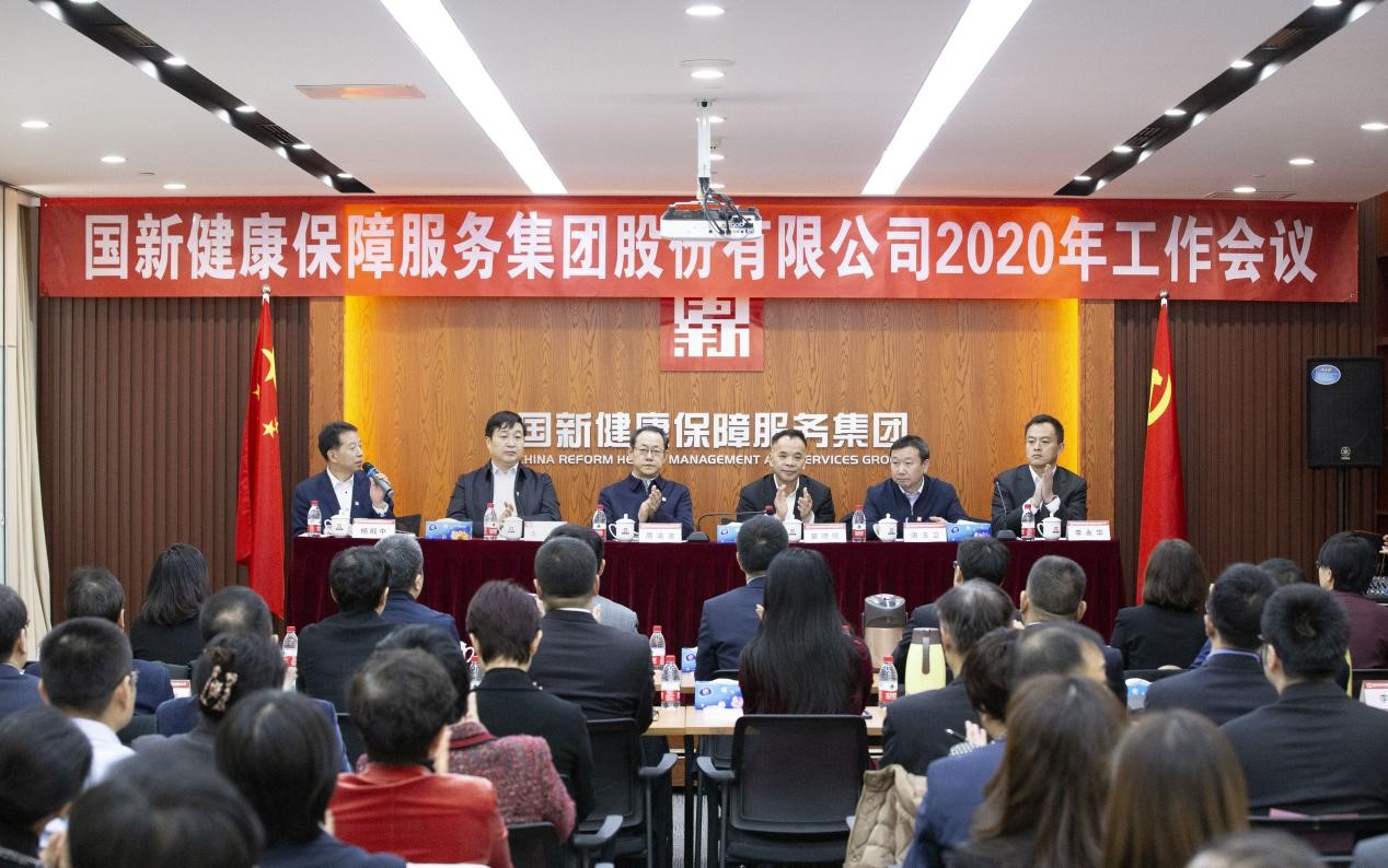 W020200119327977986501 EMCÒ×±¶¡¤(Öйú)ÌåÓý¹Ù·½ÍøÕ¾-EMC SPORTS