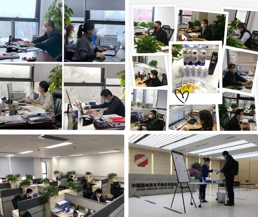 EMC�ױ���(�й�)�����ٷ���վ-EMC SPORTS